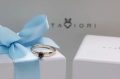 Staviori PRD1595B